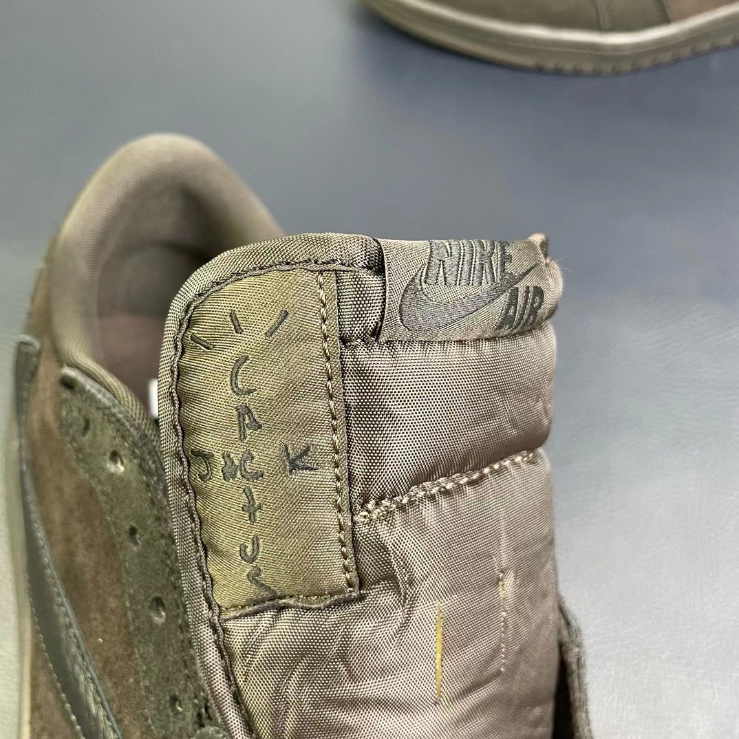 Air Jordan 1