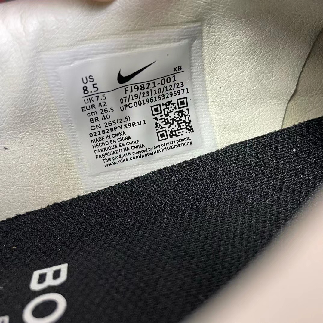 B.ode+ Nike