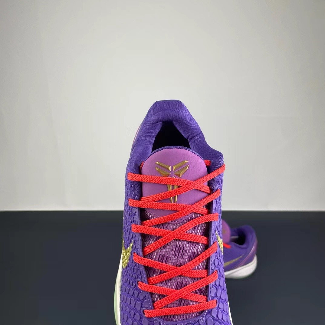 Nike zoom kobe6