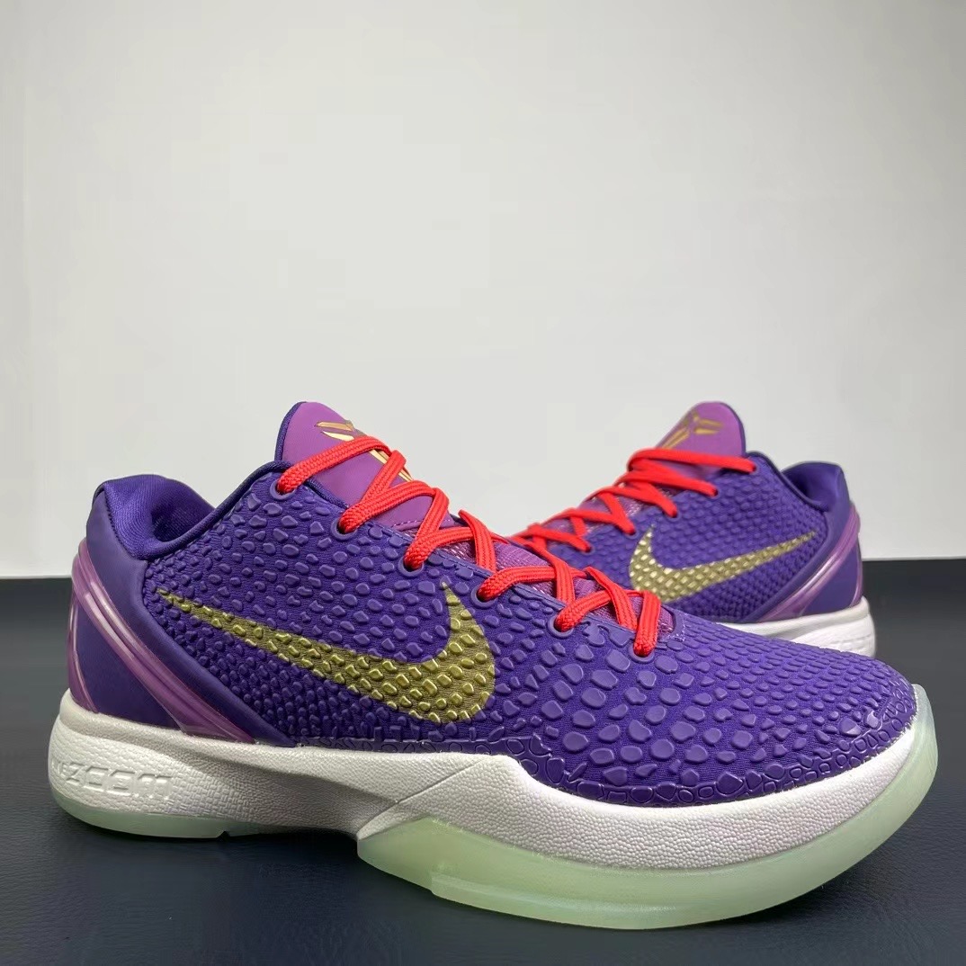 Nike zoom kobe6