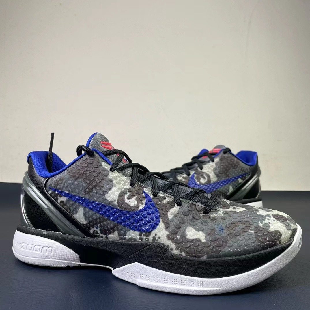 Nike zoom kobe8