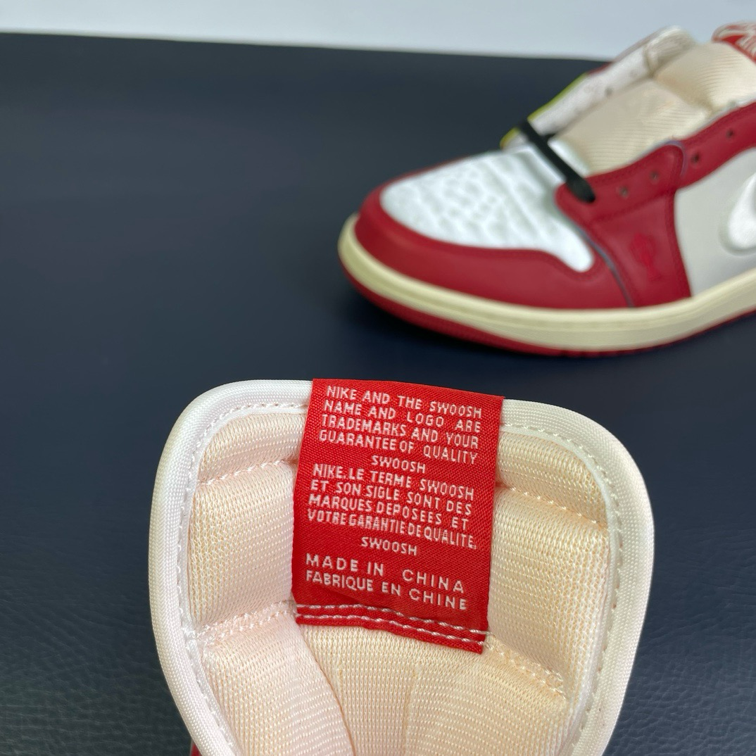 Air Jordan 1