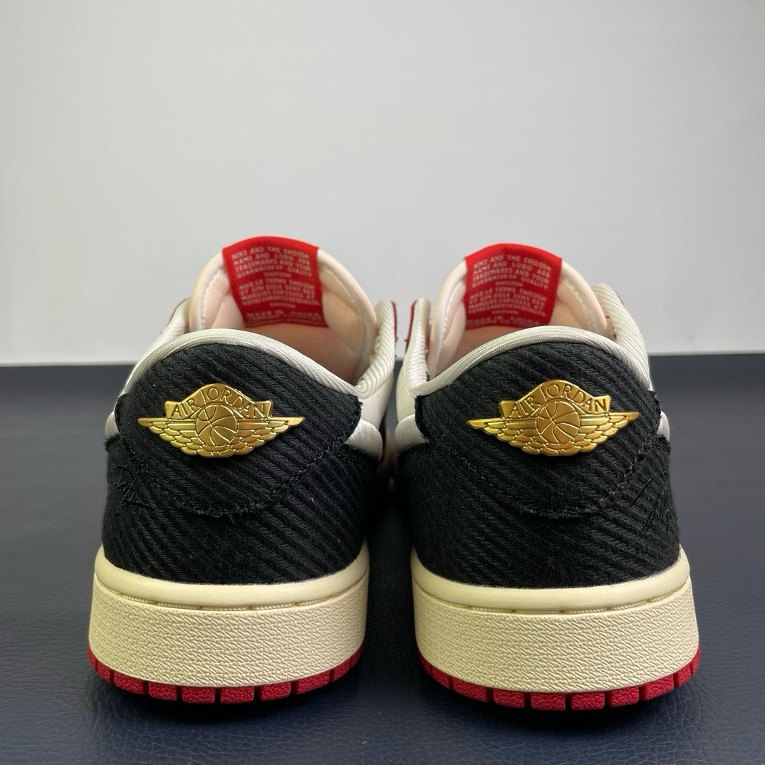 Air Jordan 1