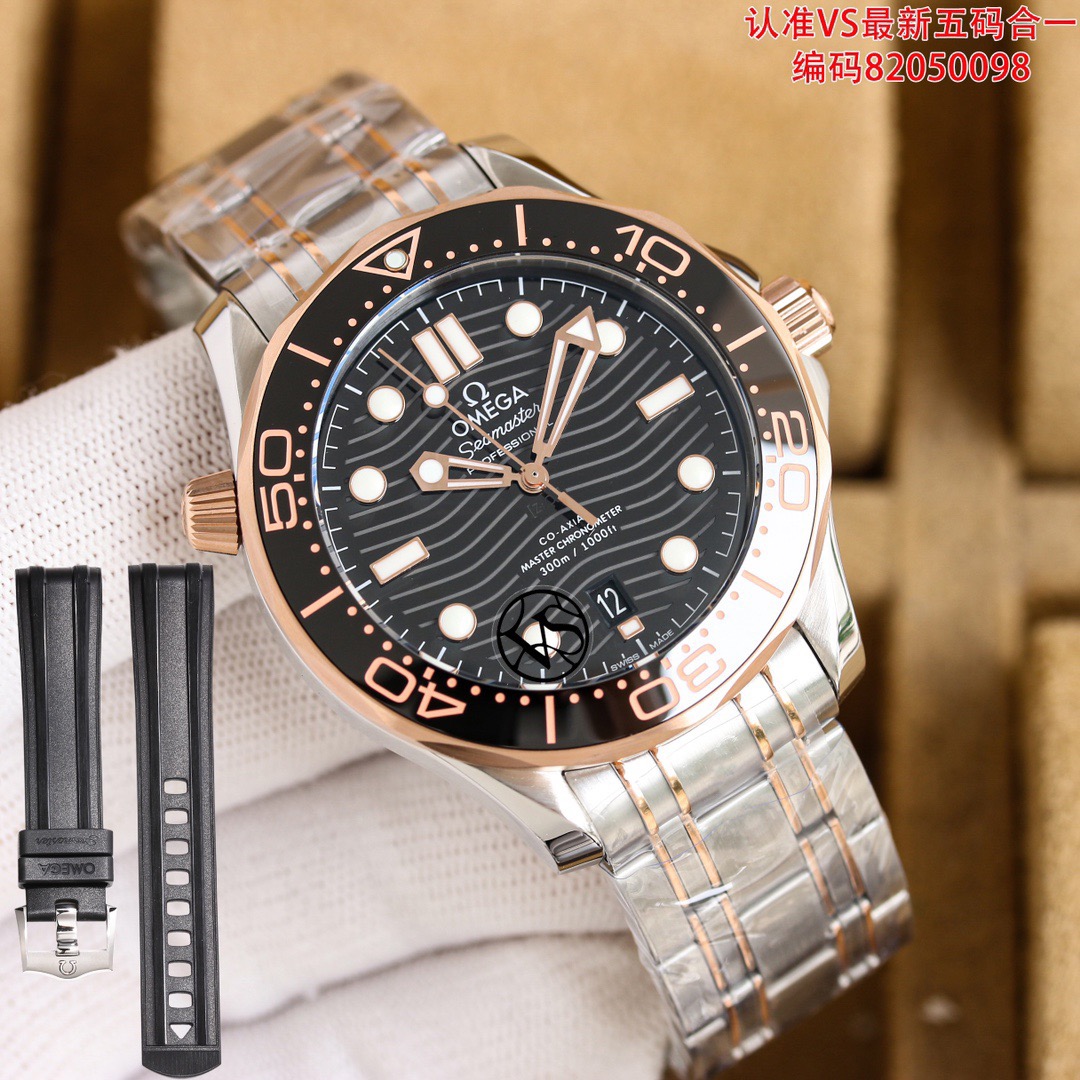 Watches Top Quality