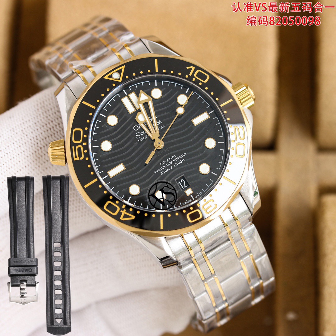 Watches Top Quality