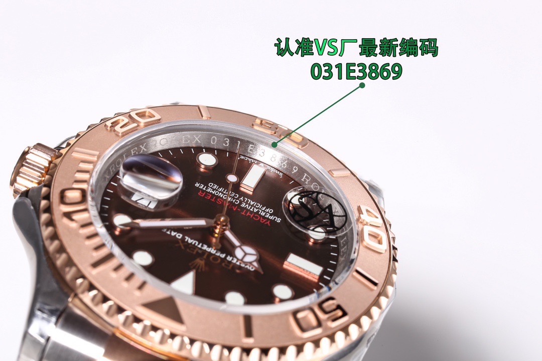 Watches Top Quality