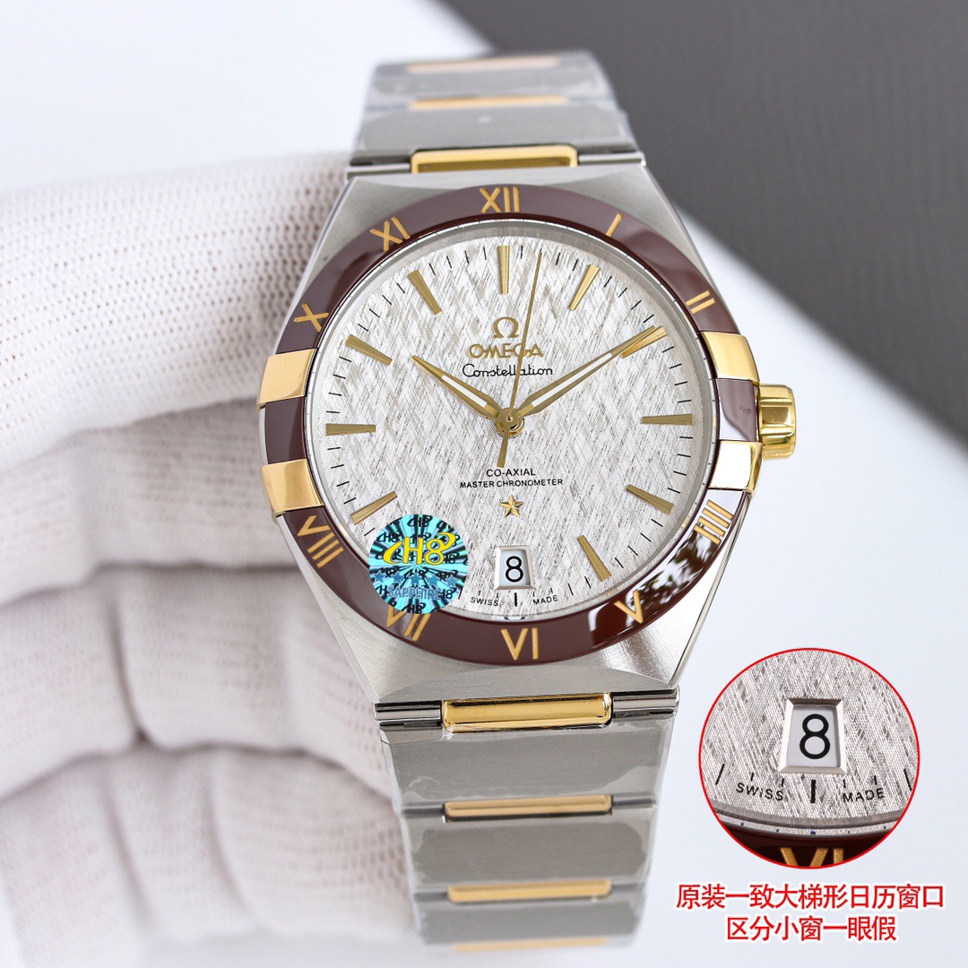 Watches Top Quality