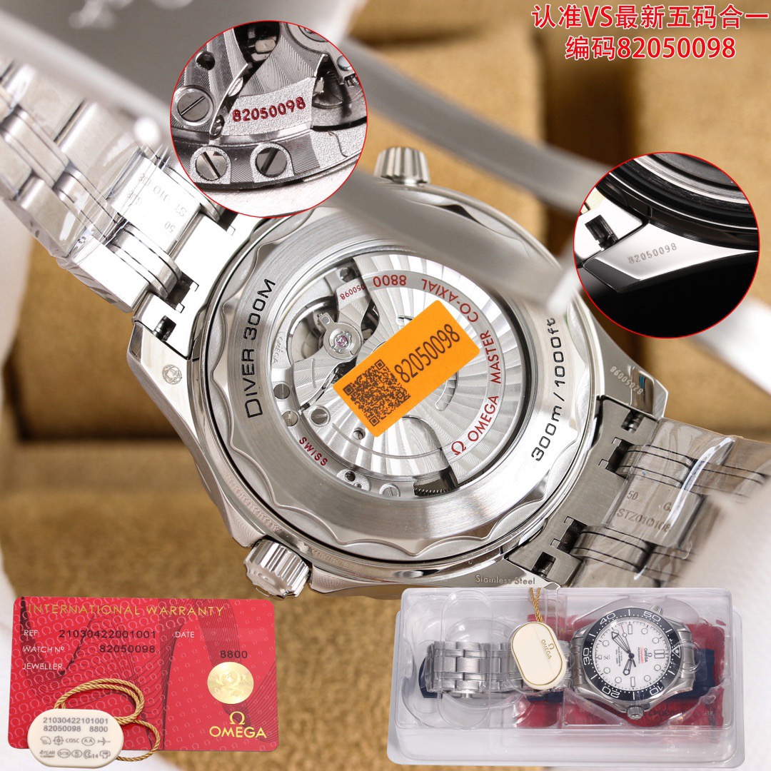 Watches Top Quality