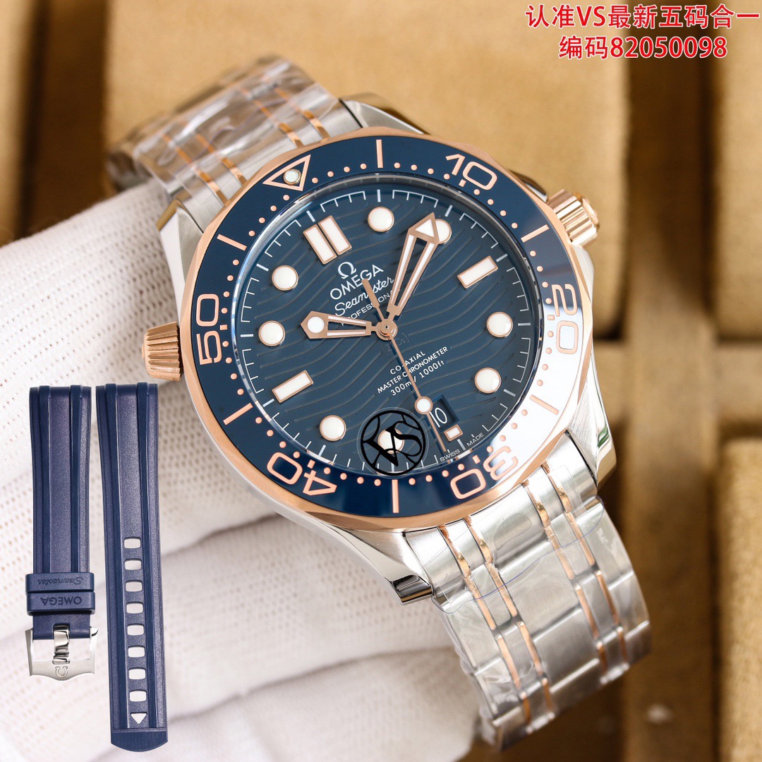Watches Top Quality