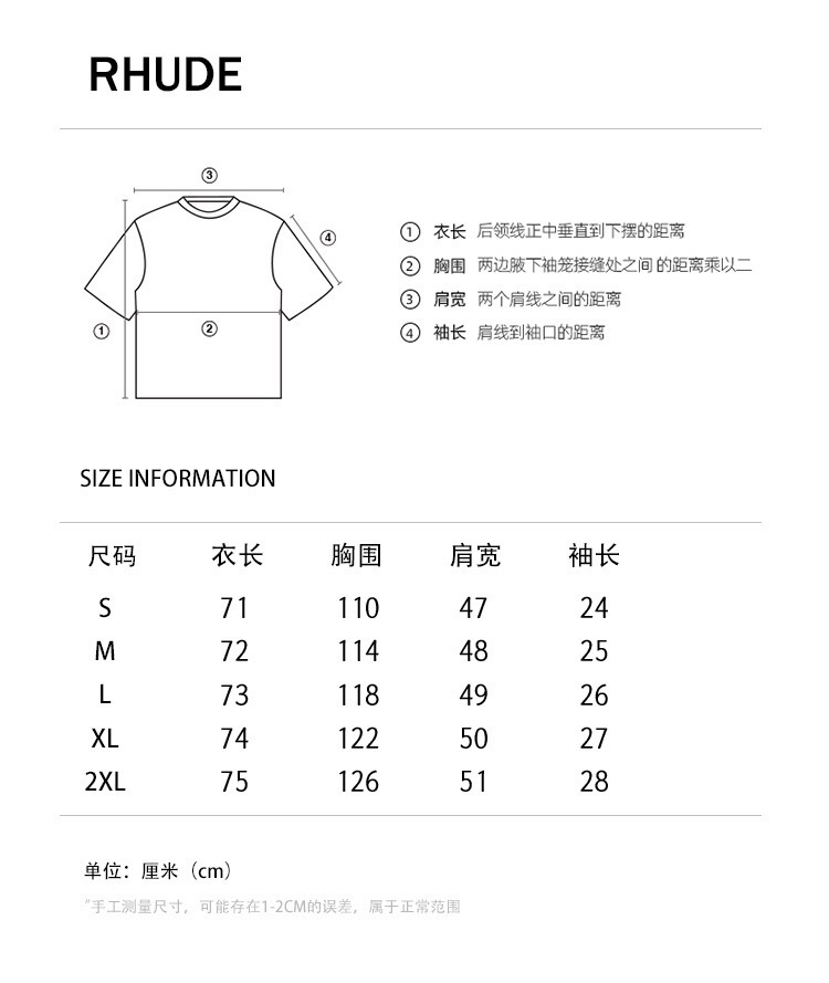 Men T-shirt Top Quality