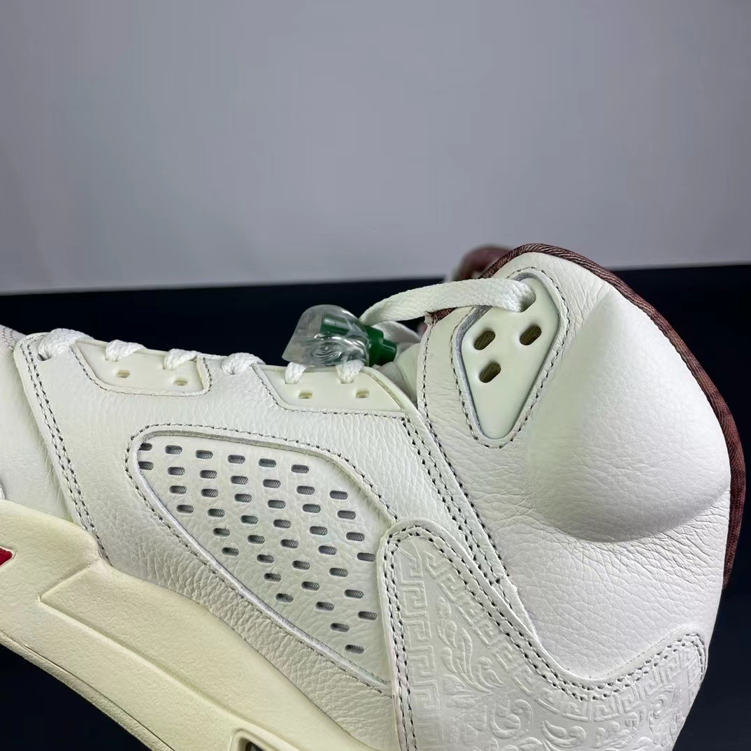 Air Jordan 5