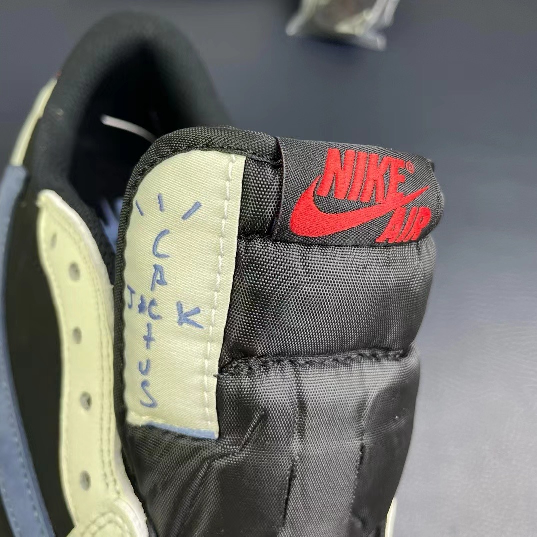 Air Jordan 1