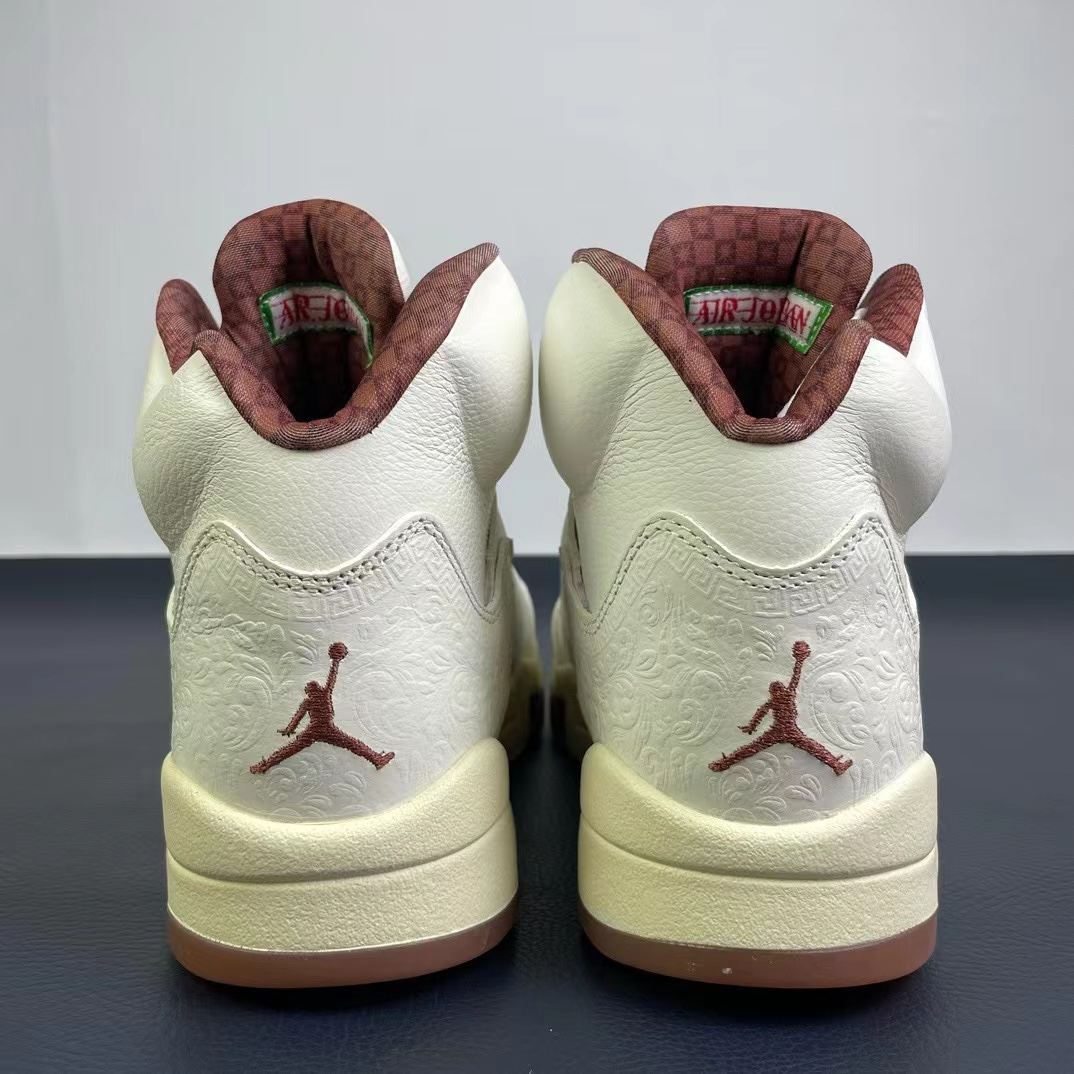 Air Jordan 5
