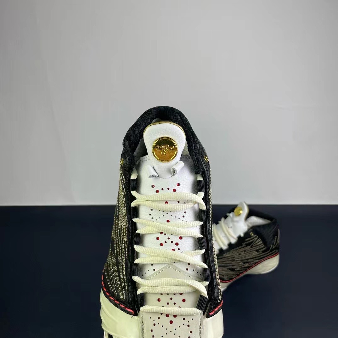 Nike Titan aj23