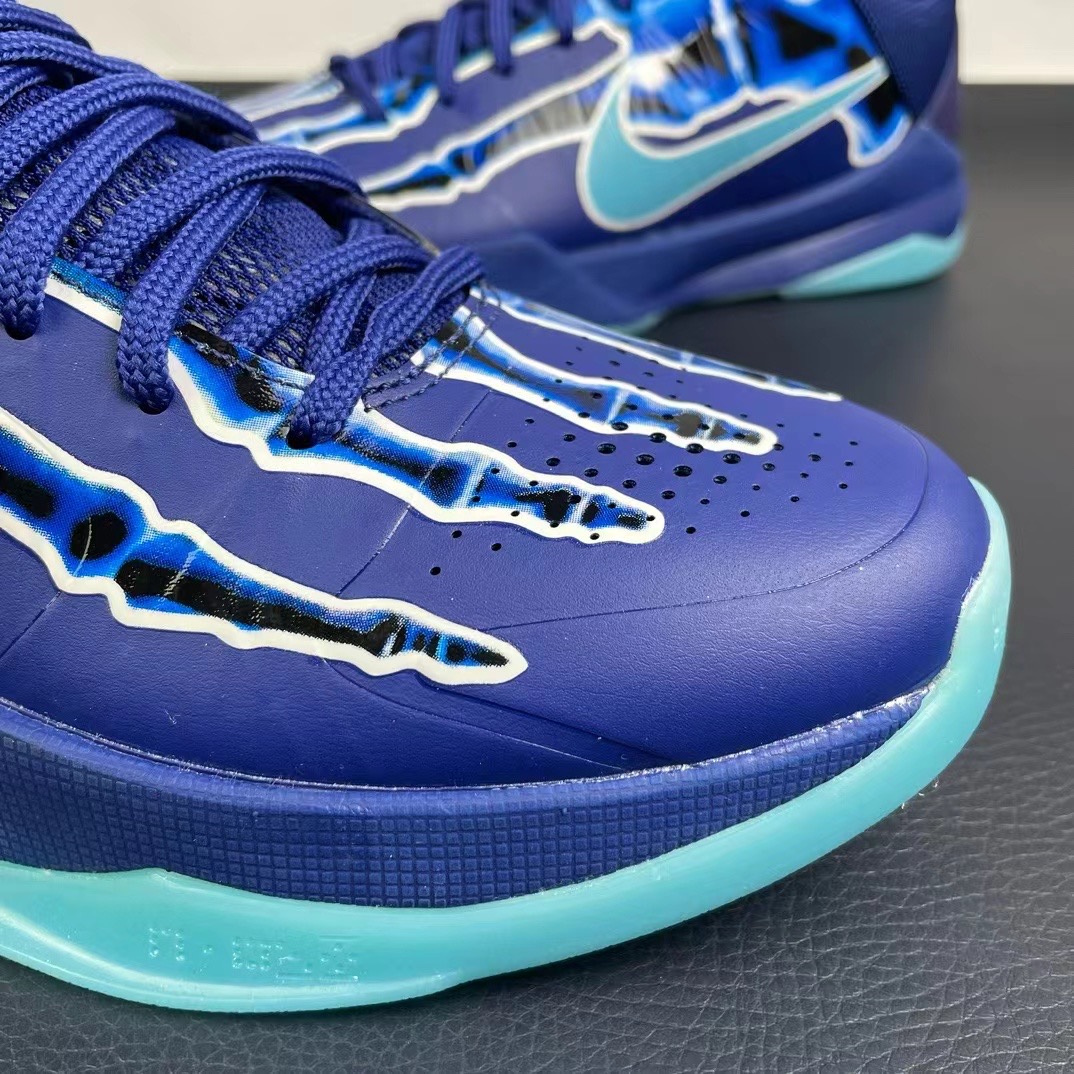Nike zoom kobe5