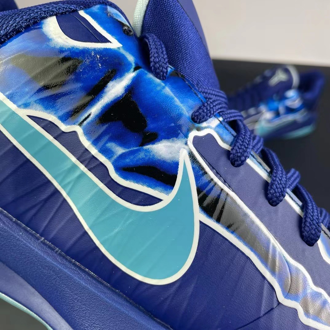 Nike zoom kobe5