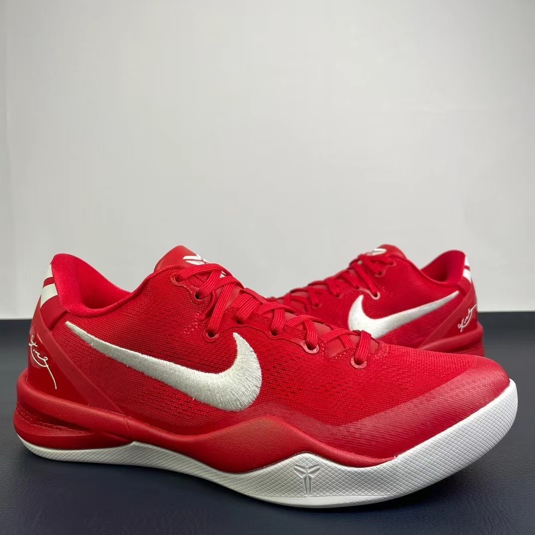 Men Nike zoom kobe 8