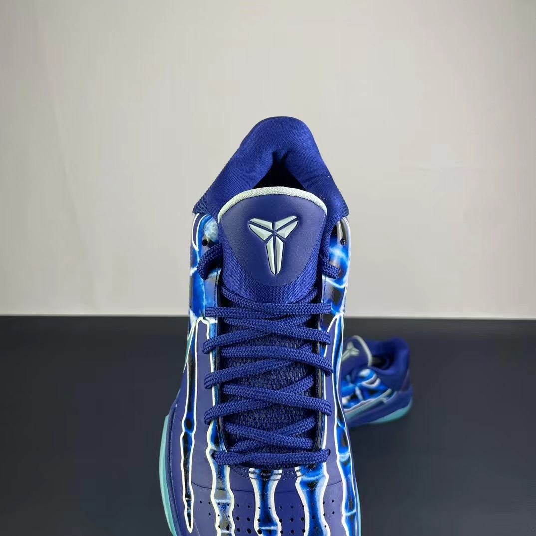 Nike zoom kobe5