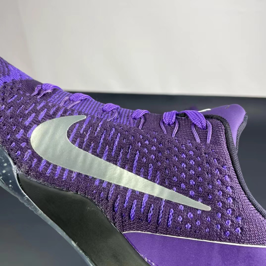 Nike zoom kobe9