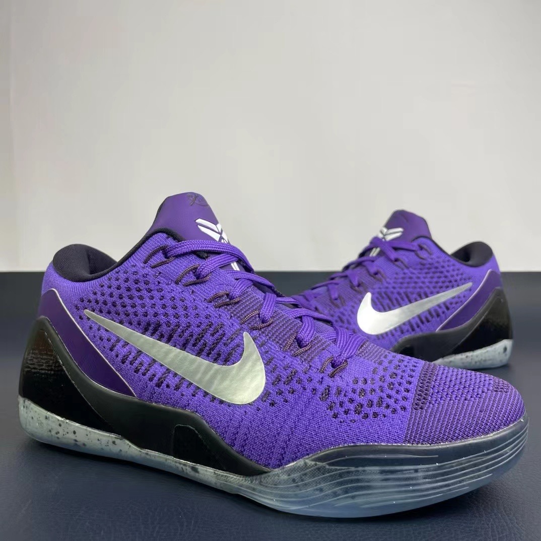 Nike zoom kobe9