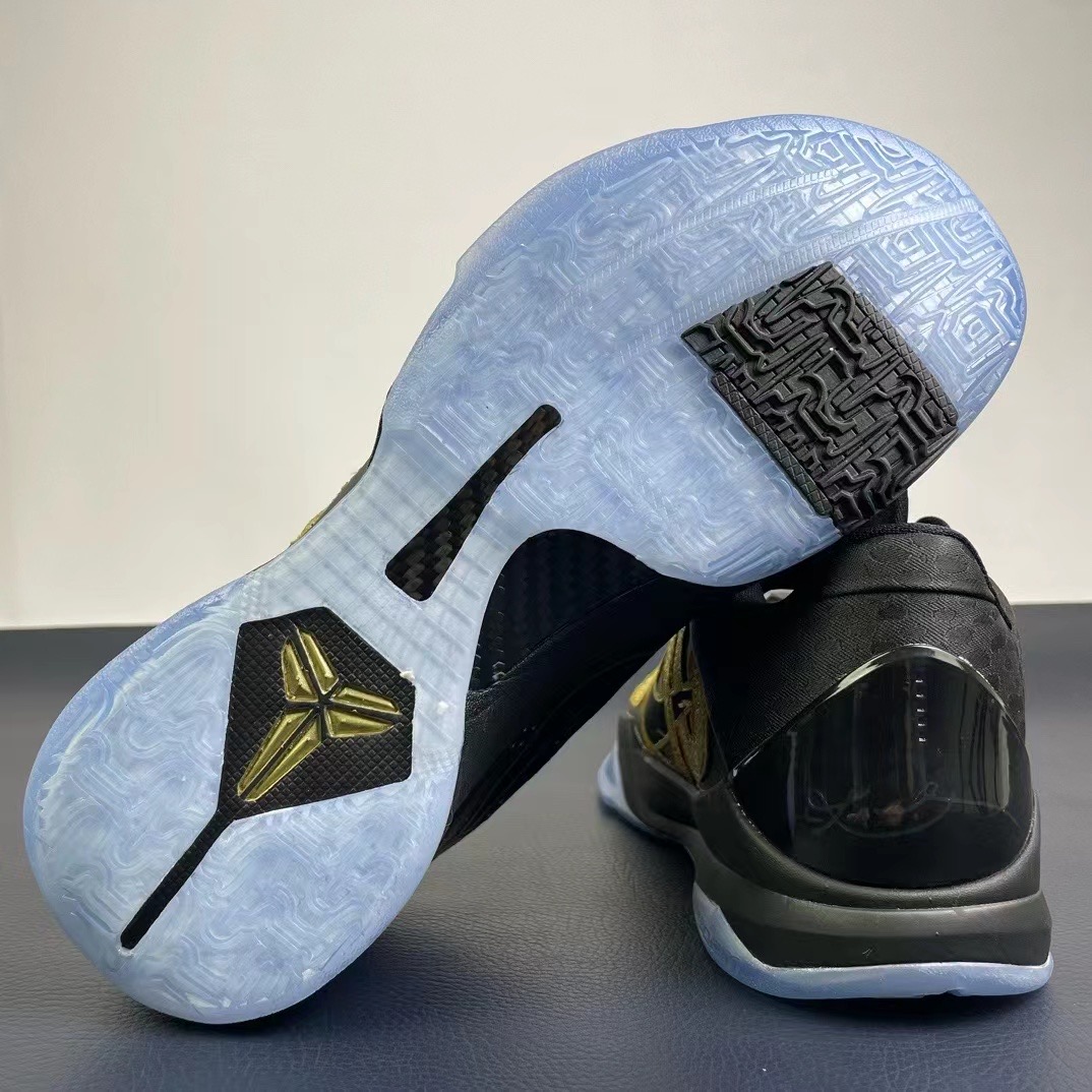 Nike zoom kobe5