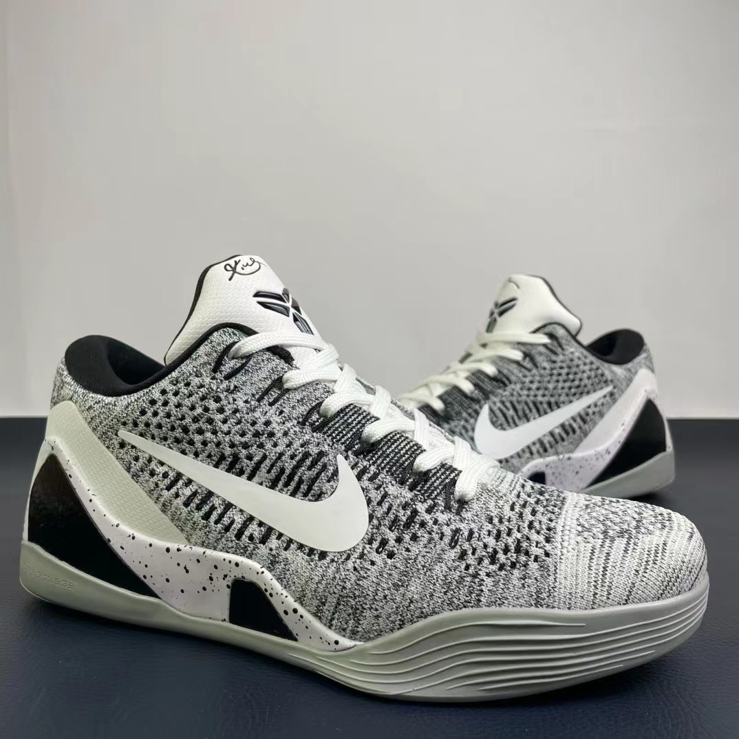 Nike zoom kobe9