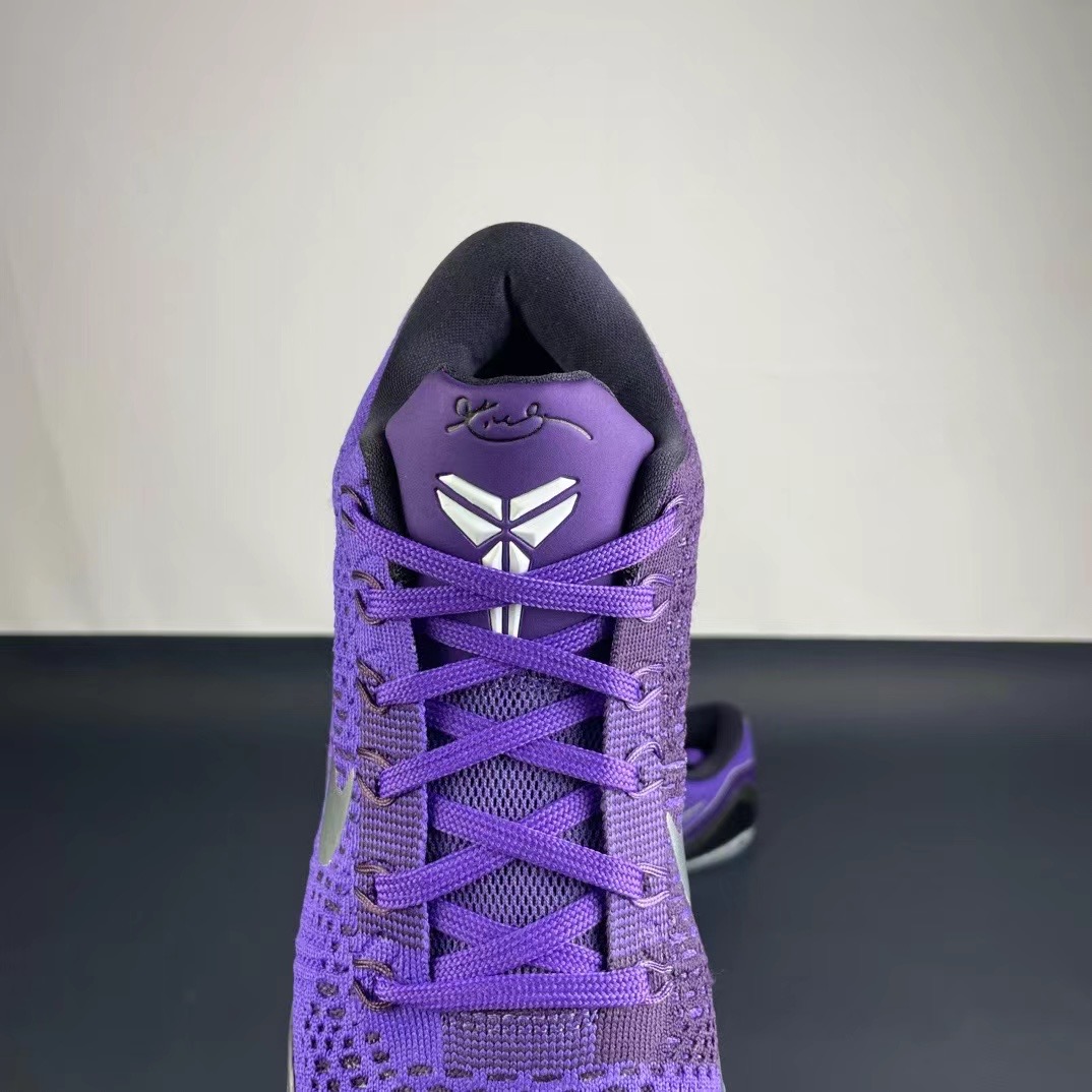 Nike zoom kobe9