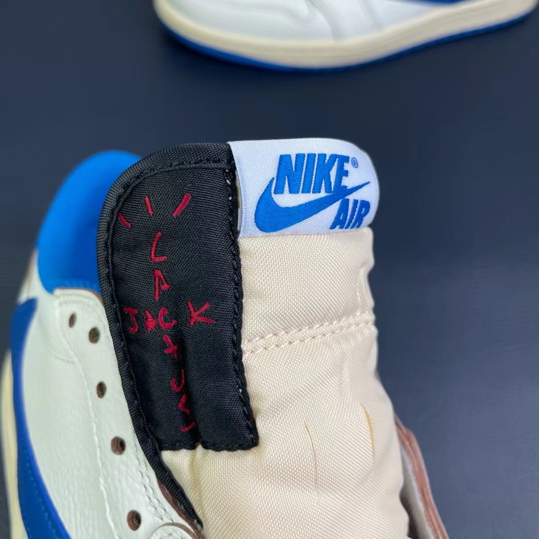 Air Jordan 1
