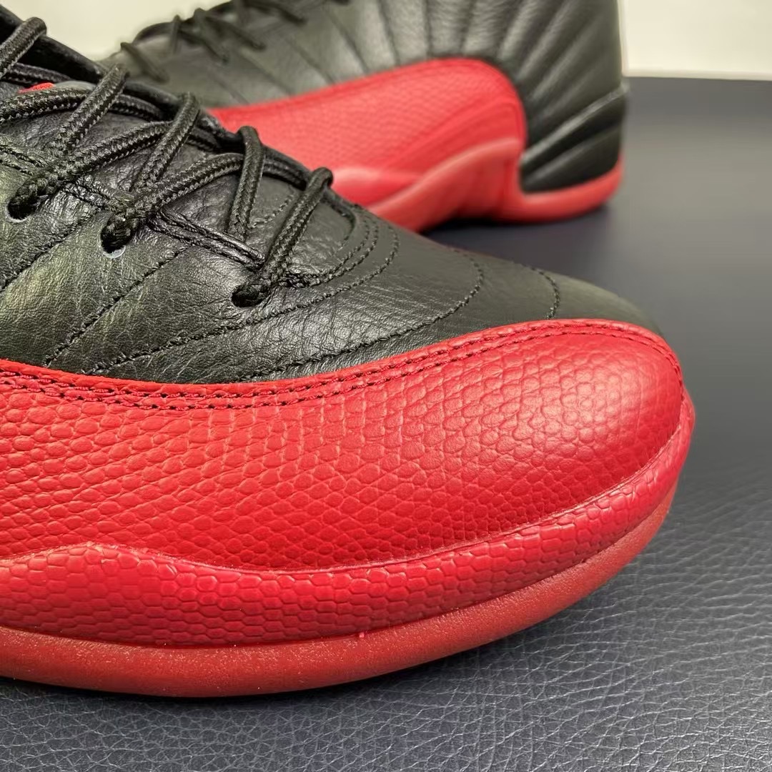 Air Jordan 12