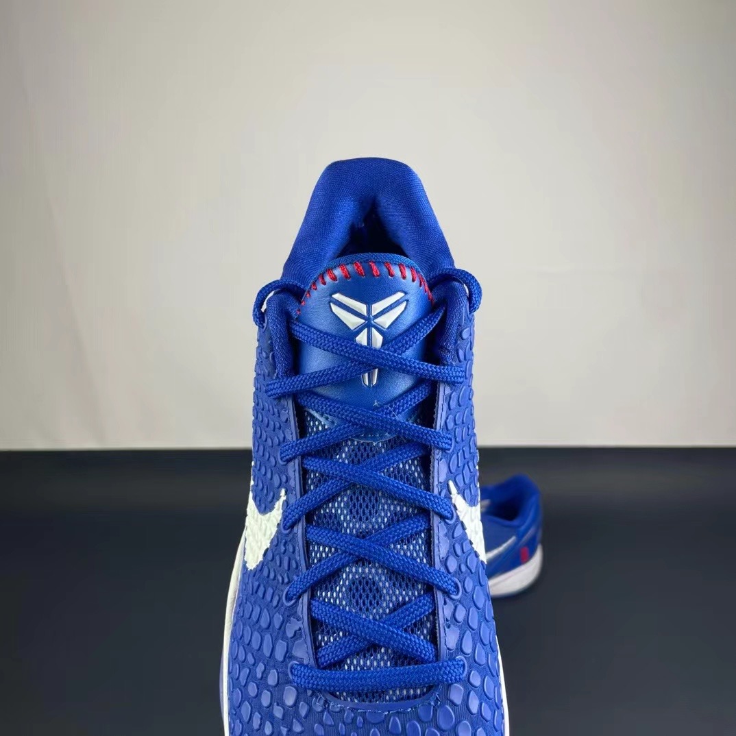 Nike zoom kobe6