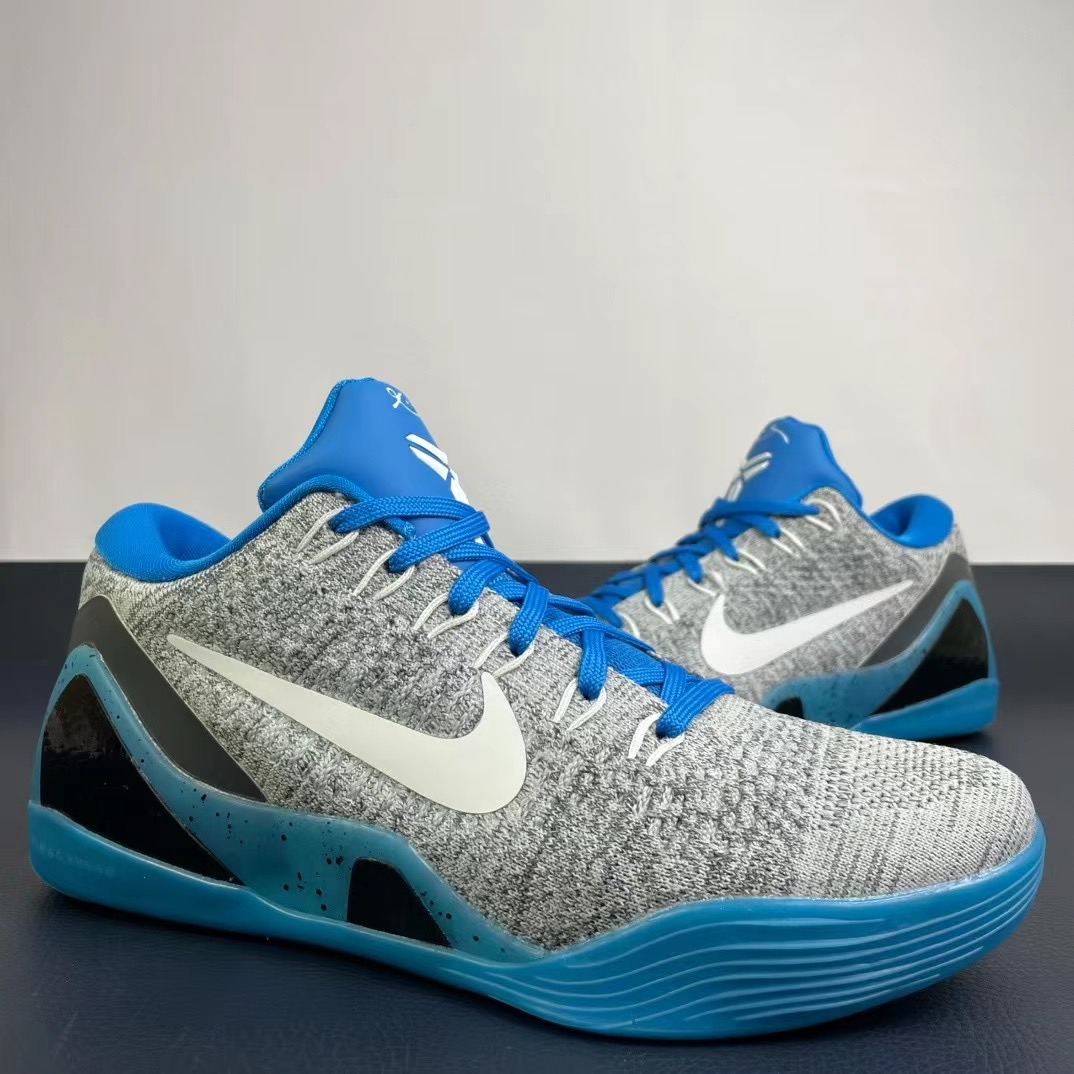 Nike zoom kobe9