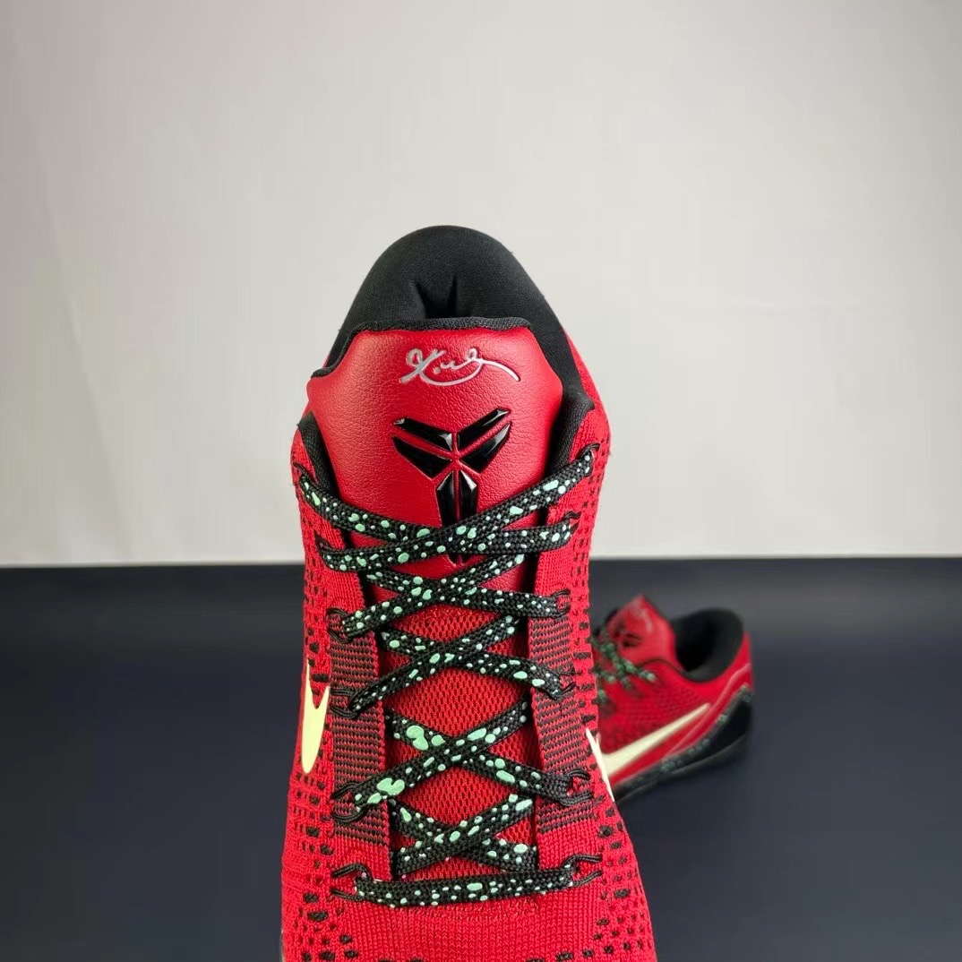 Nike zoom kobe9