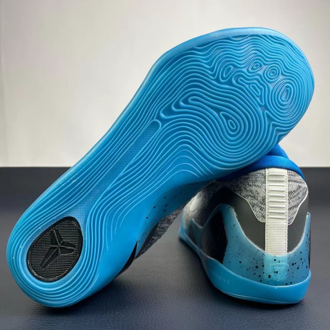 Nike zoom kobe9