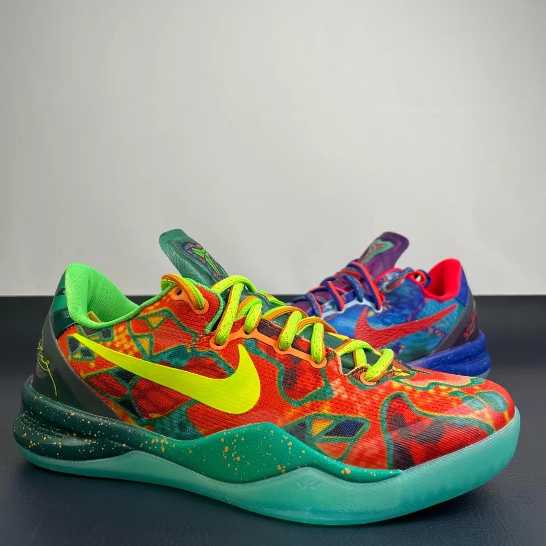 Nike zoom kobe8