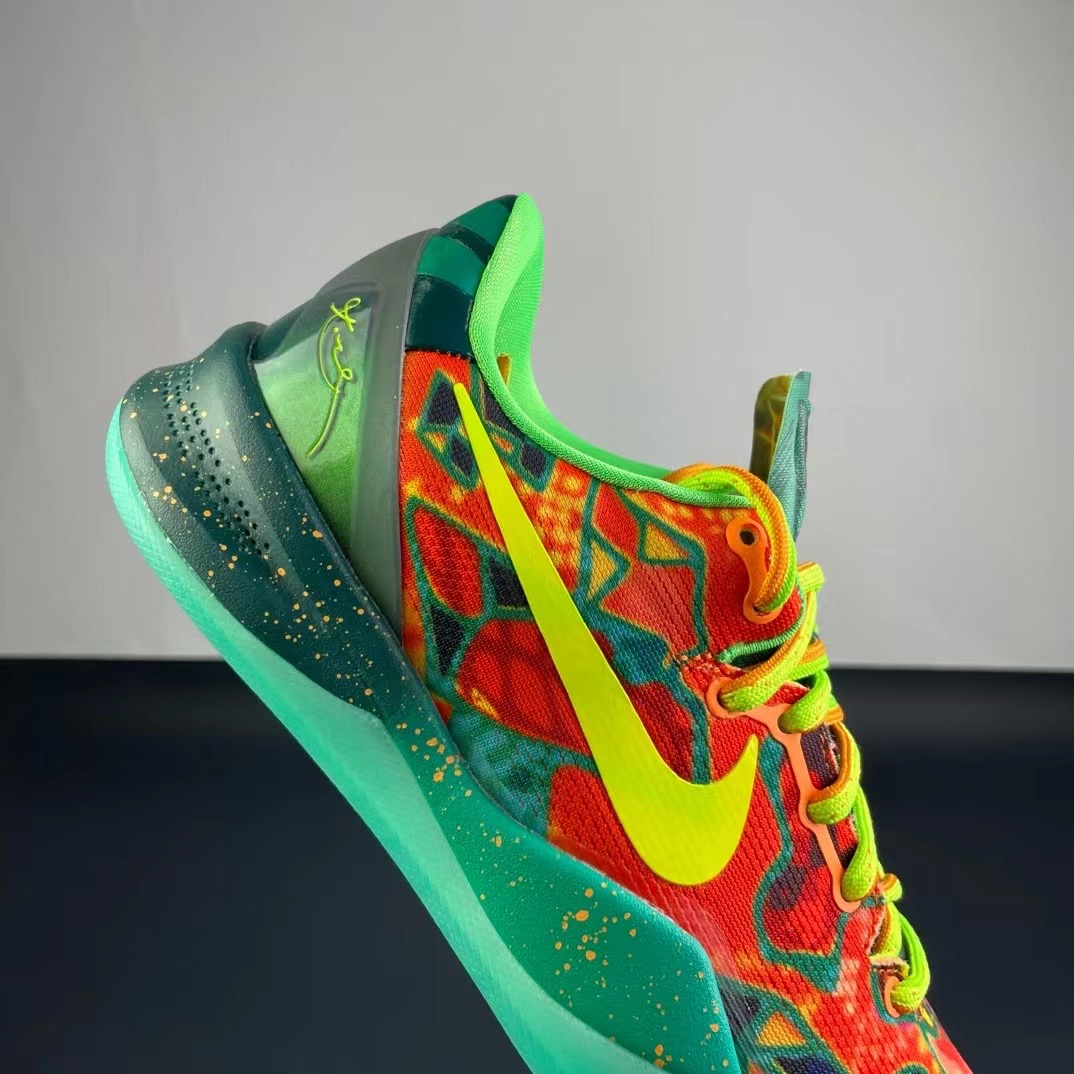 Nike zoom kobe8