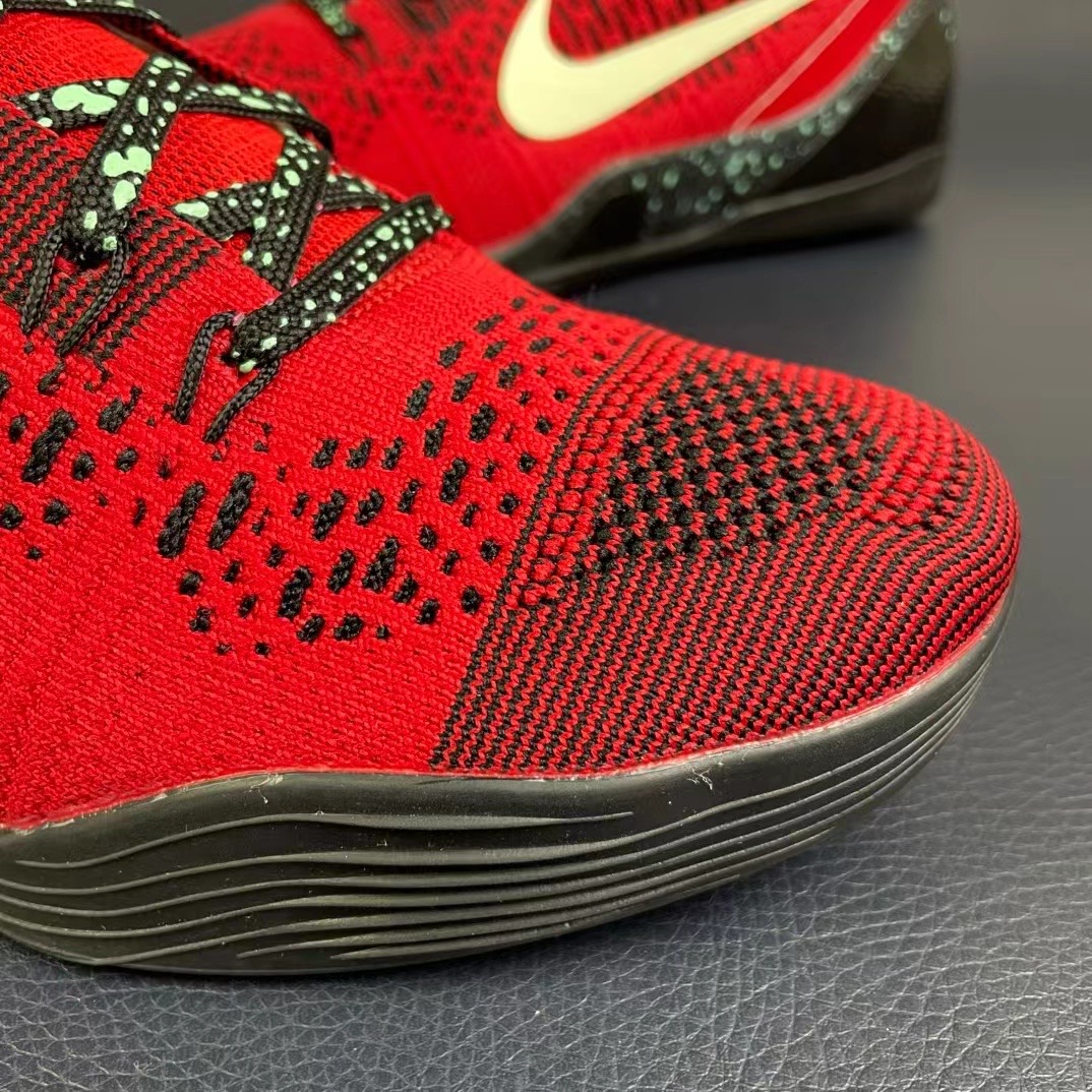 Nike zoom kobe9