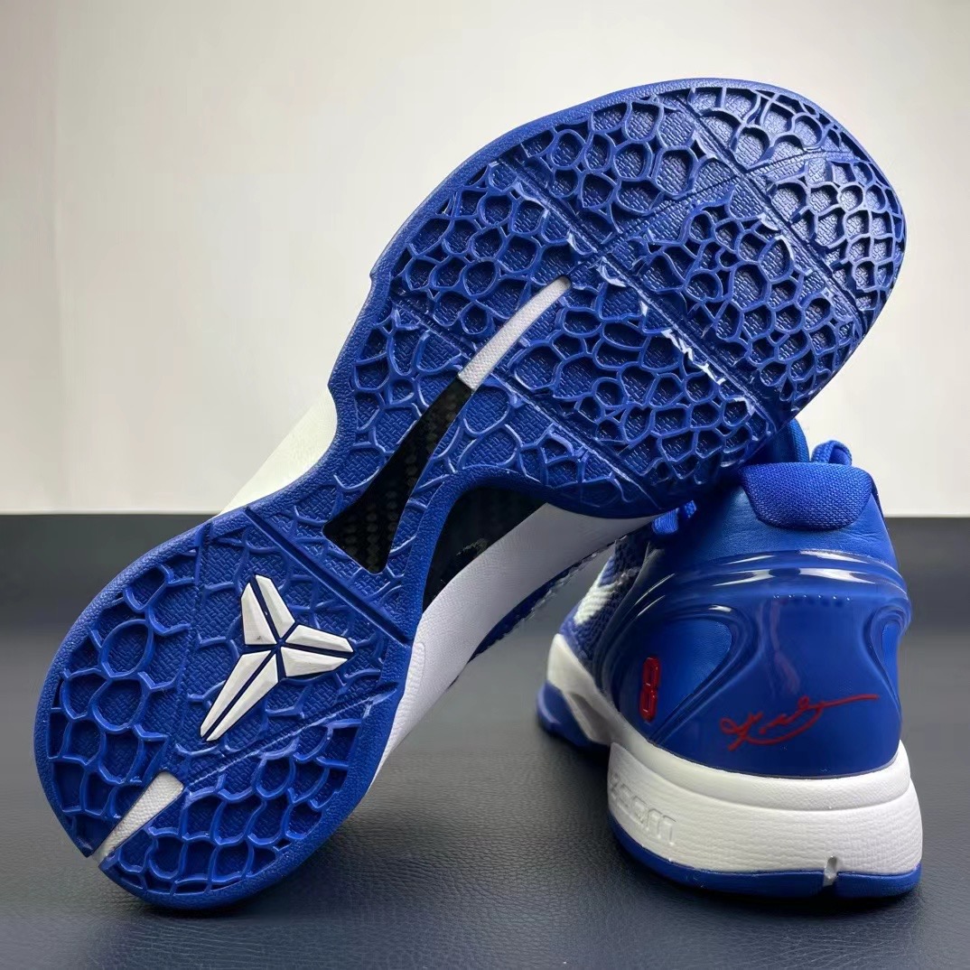 Nike zoom kobe6