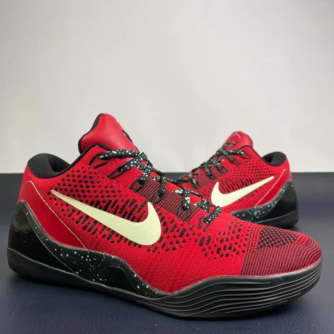 Nike zoom kobe9