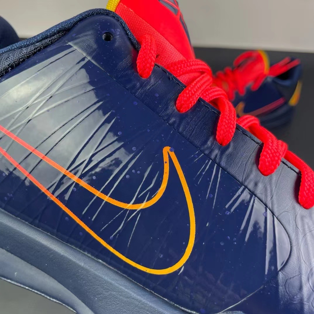 Nike zoom kobe5