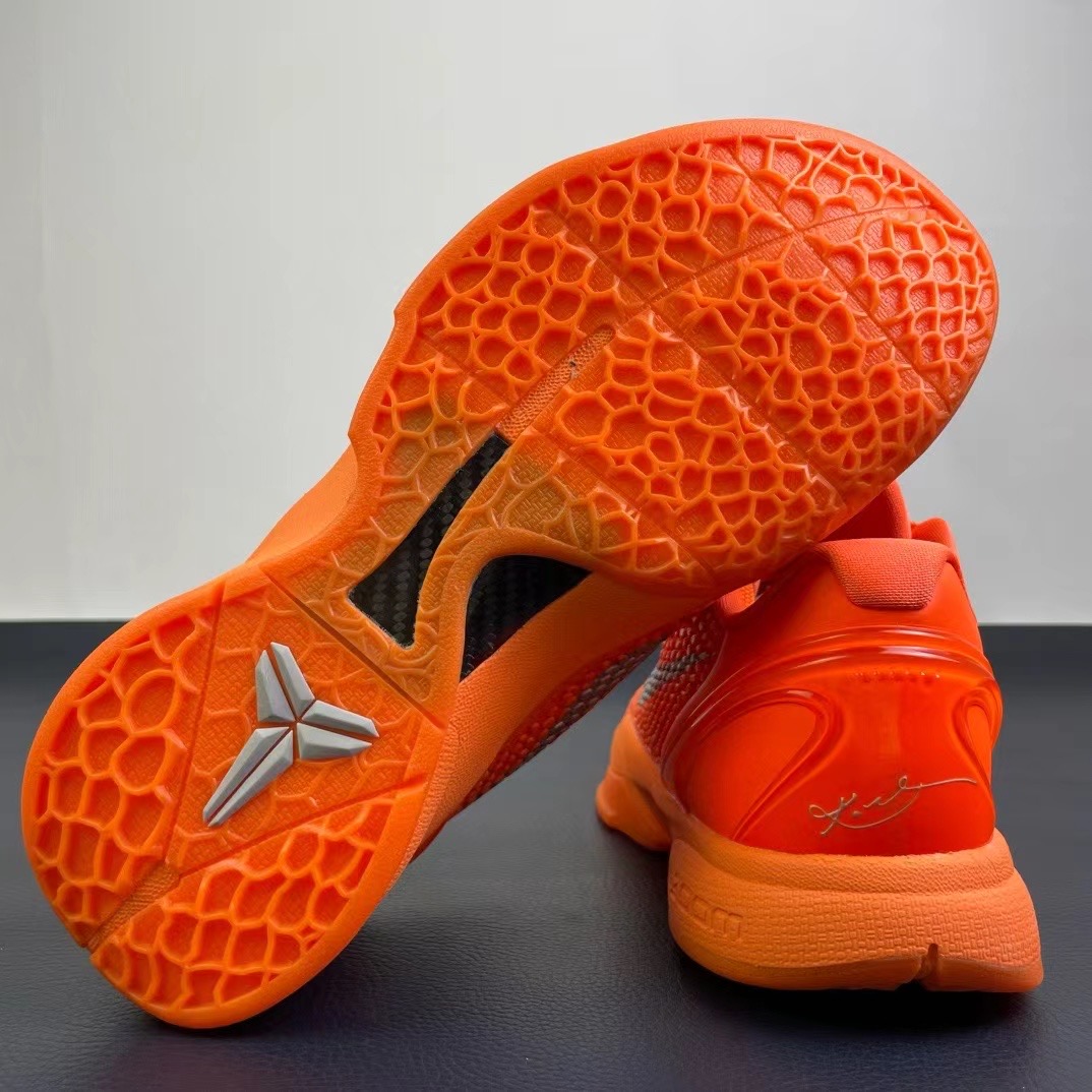 Nike zoom kobe6