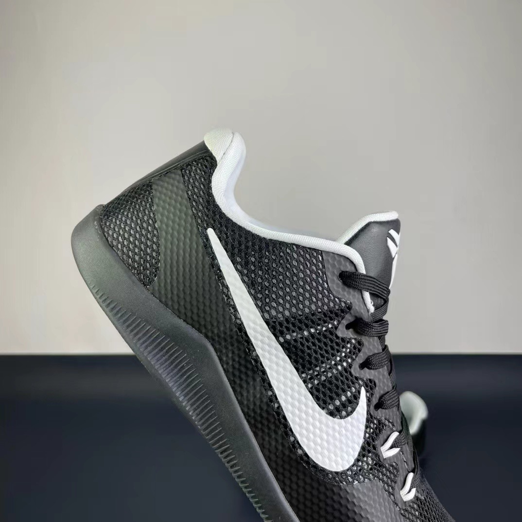 Nike zoom kobe11