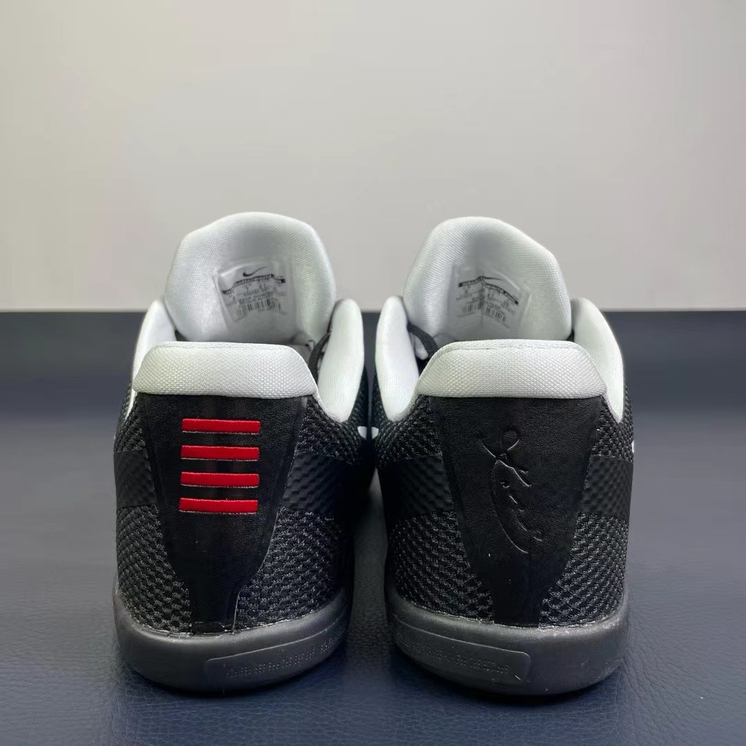 Nike zoom kobe11