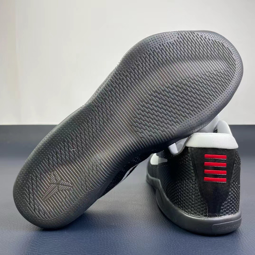 Nike zoom kobe11