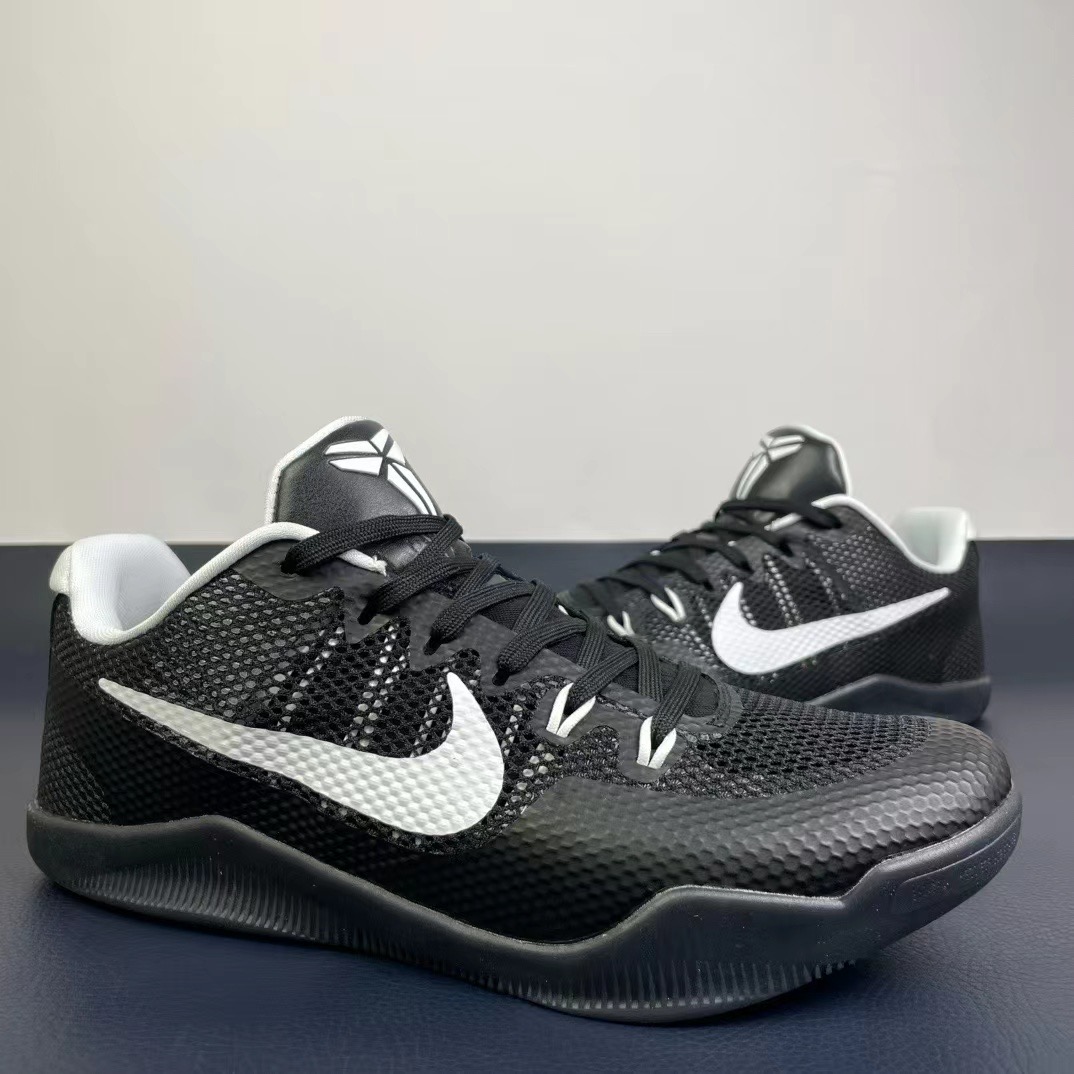 Nike zoom kobe11
