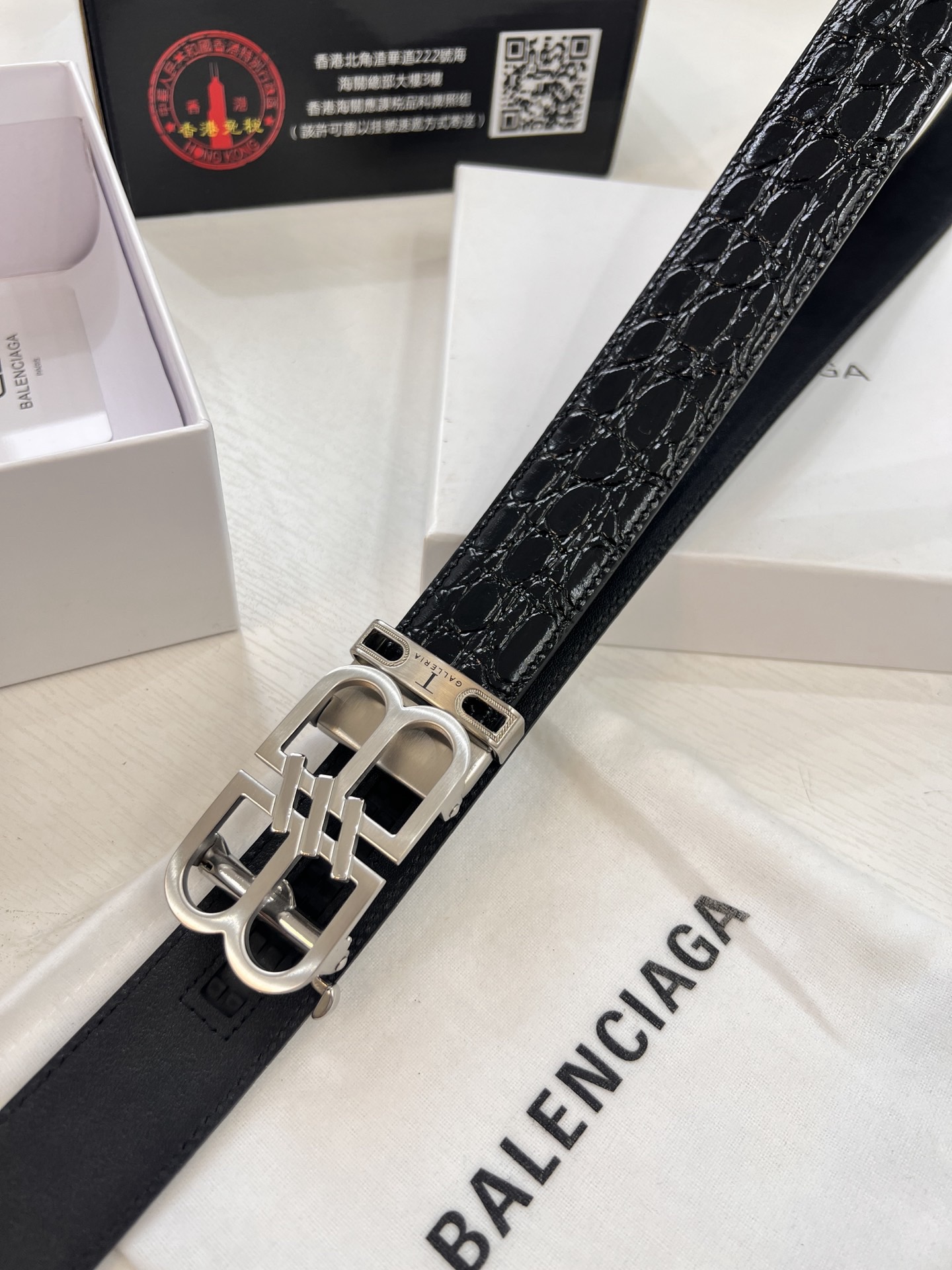B*alenciaga Belts Top Quality