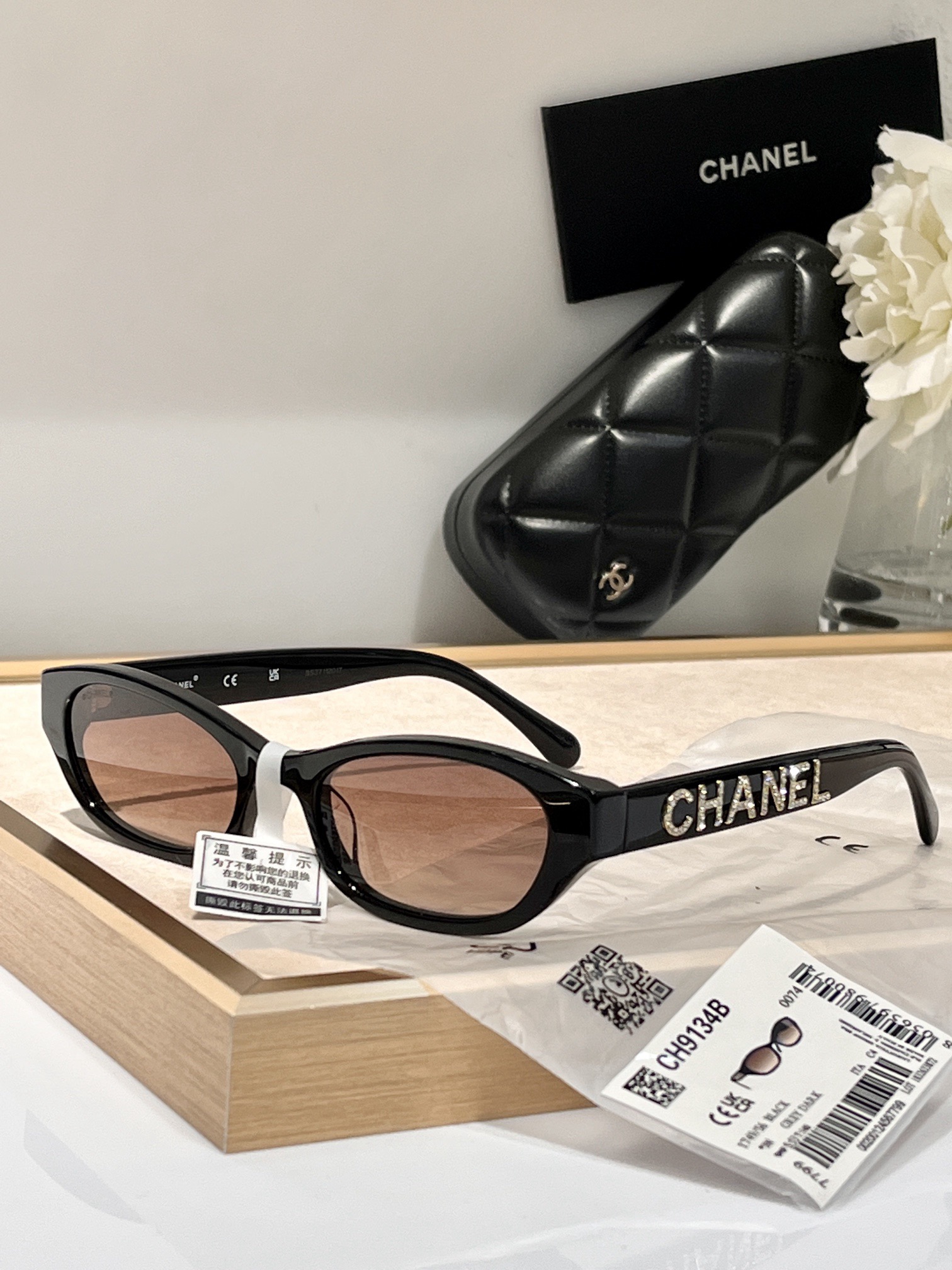 Top Quality C*hanel Glasses