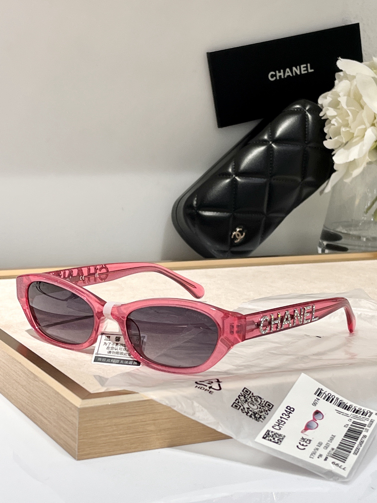 Top Quality C*hanel Glasses
