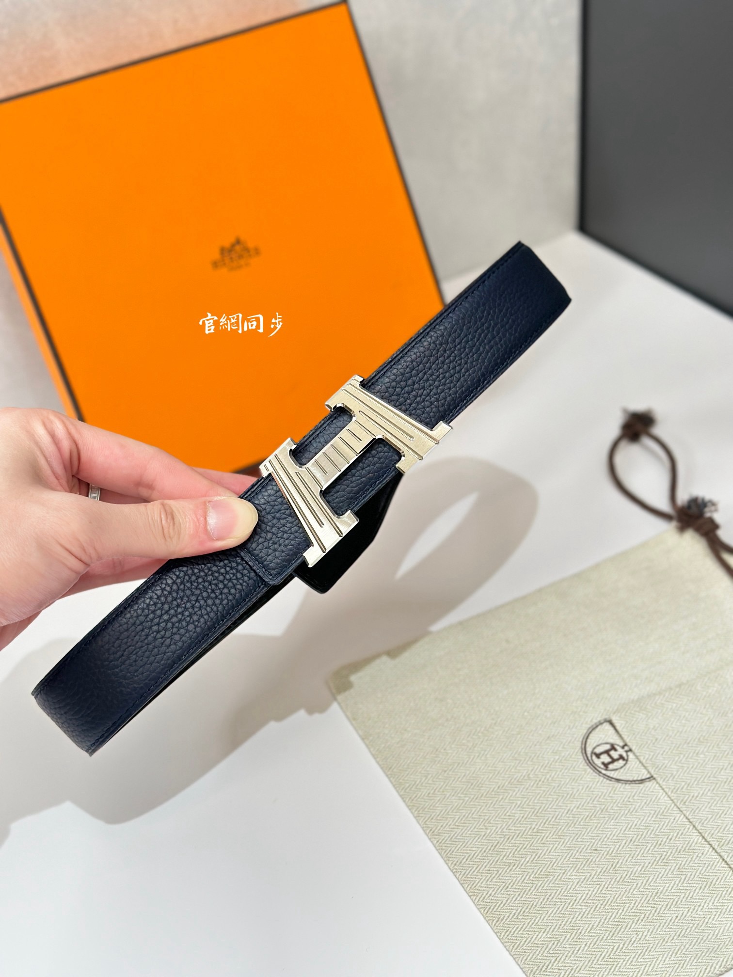 Men Belts 22MM